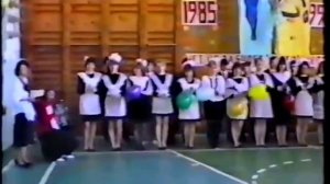 «п.Нефтегорск 1995г.»