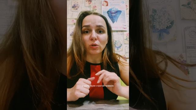 Как не зацикливаться на ляпсусах. Часть 2 смотреть онлайн