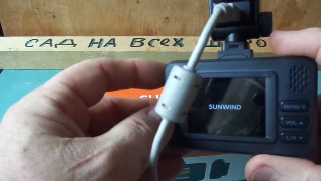 Не ПОКУПАЙТЕ Радар детектор и GPS информатор SUNWIND SD-731 Звук не записывает. смотреть онлайн