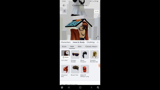 Новые вещи БЕСПЛАТНО!! КАК НАЙТИ ? смотреть онлайн