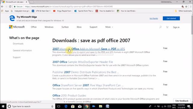 How to Save a Document as a PDF / XPS File in Office 2007 смотреть онлайн