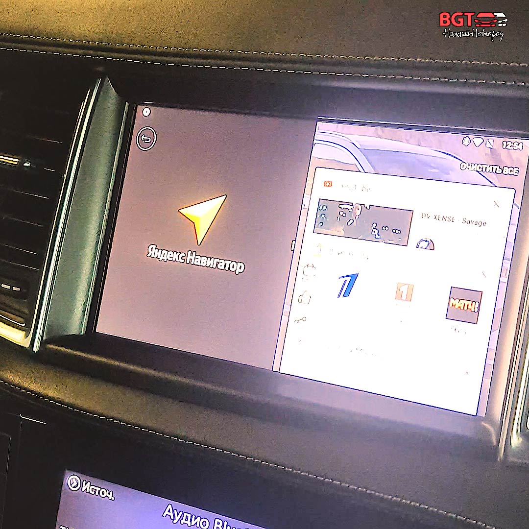 Infiniti - до-оснащение.mp4