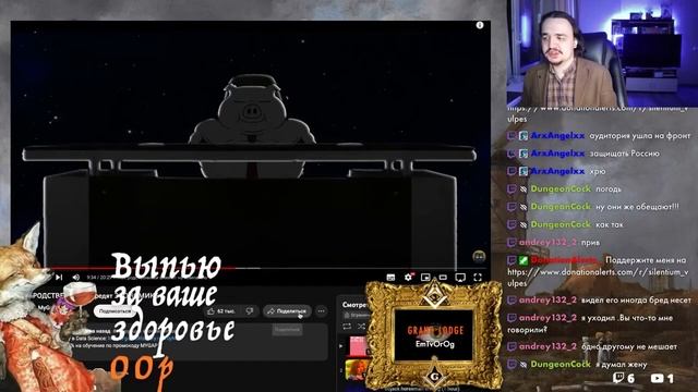 КАК Родственники ВРЕДЯТ Экономике | КУМОСТВО | Непотизм | MyGap смотреть онлайн