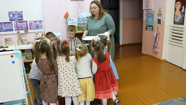 Занятие во второй младшей группе Мой родной город Ганцевичи смотреть онлайн