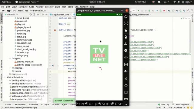 LiveTv app using Android Studio & Java смотреть онлайн