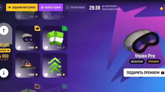 🎥 10 Способов как стать богатым в Гранд Мобайл как быстро заработать много денег в Гранд Мобайл