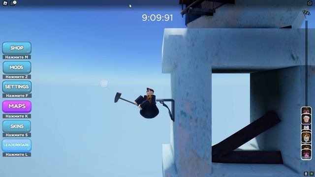 Roblox самая сложная игра в Roblox смотреть онлайн