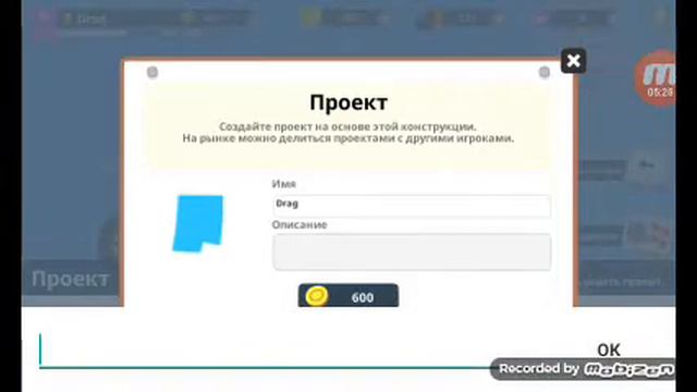 Танк который не разу не проиграл!!в прямом смысле! смотреть онлайн