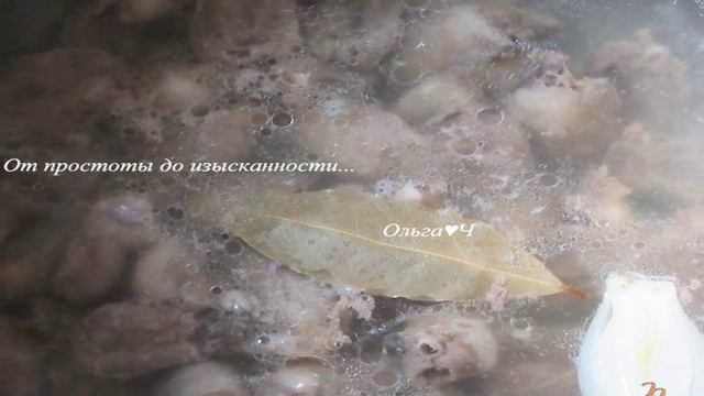 Рецепты от шеф-повара