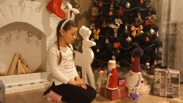 Новогоднее стихотворение смотреть онлайн