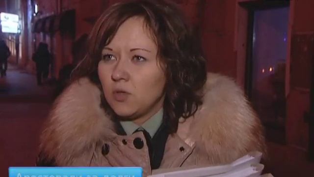 Судебные приставы провели рейд в Центральном районе