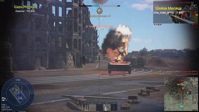 ПОЛНЫЕ БОИ и НОВЫЙ МАТЧМЕЙКИНГ в War Thunder смотреть онлайн