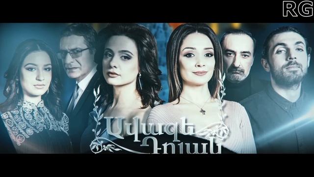 TOP 10 Ամենալավ հայկական սերիալները