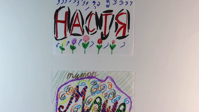 Новый год в лесу смотреть онлайн