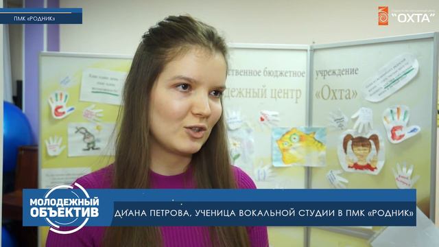 Выставка творческих работ «Я могу». смотреть онлайн