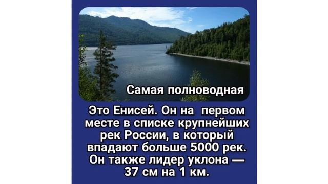 Какая бывает природа смотреть онлайн