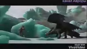 Беззубик Monster по-английски