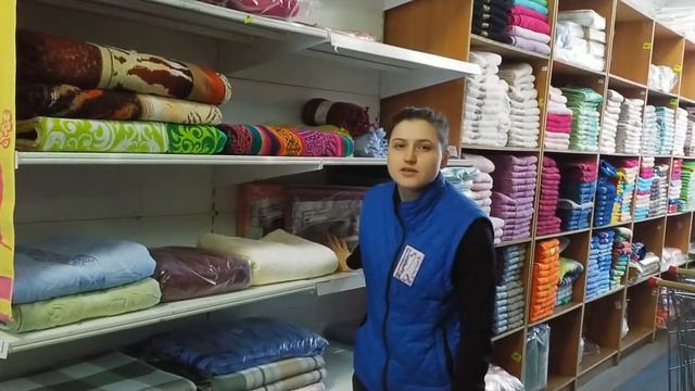 Простыни для укрывания смотреть онлайн