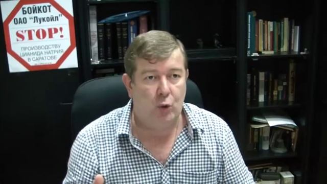 Опасность цианида натрия при контакте с водой смотреть онлайн