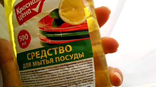 Как дёшево простираться в походе или путешествии. смотреть онлайн