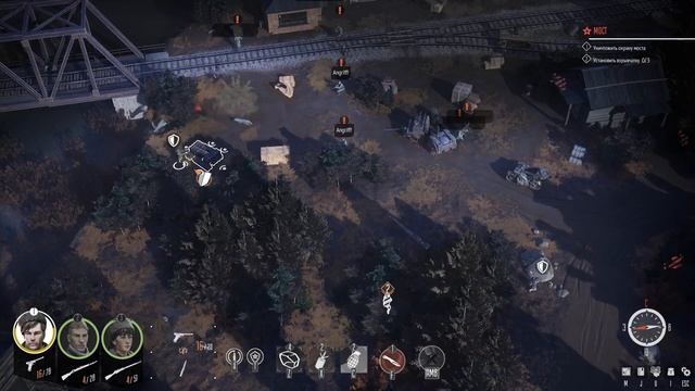 Обзор Партизаны 1941 \ Partisans 1941