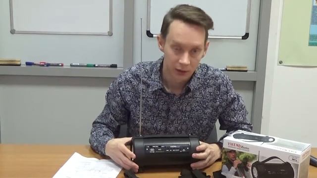 Радиоприемник VIKEND HUNTER смотреть онлайн