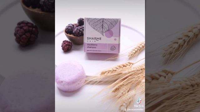 Шампуни и кондиционеры Sharme Hair