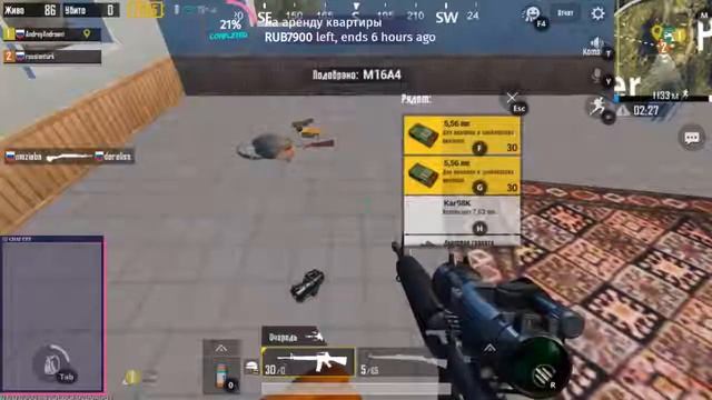 Дуо ломает лица на калькуляторе смотреть онлайн