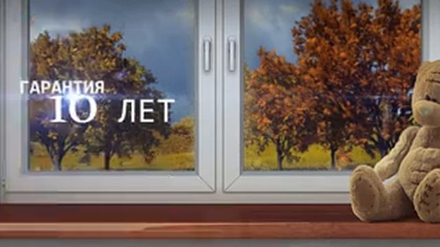 Подоконники 