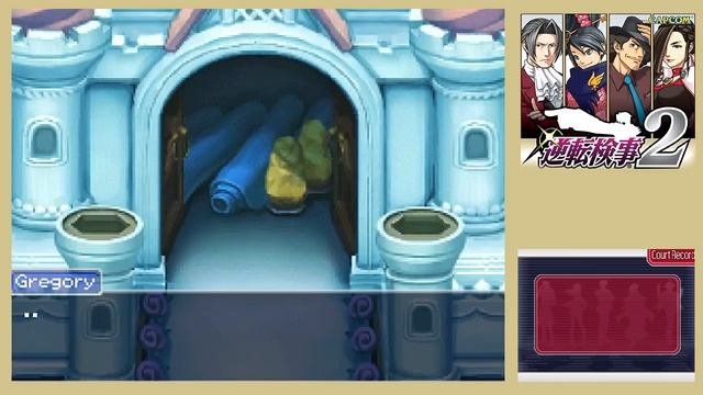 Ace Attorney Investigations 2: Miles Edgeworth -26- Dracula's Candy Castle смотреть онлайн