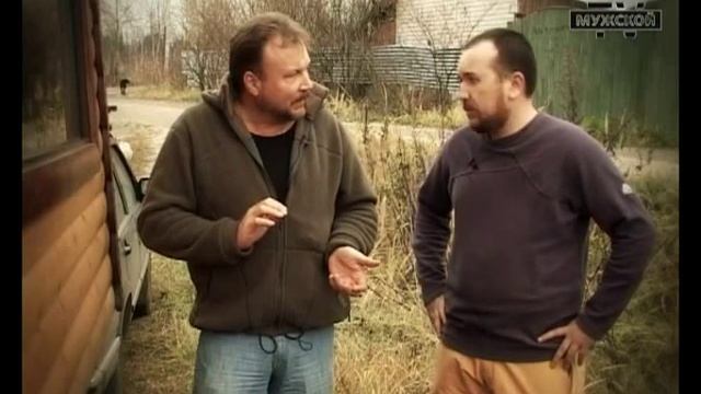 Баня на колесах! смотреть онлайн