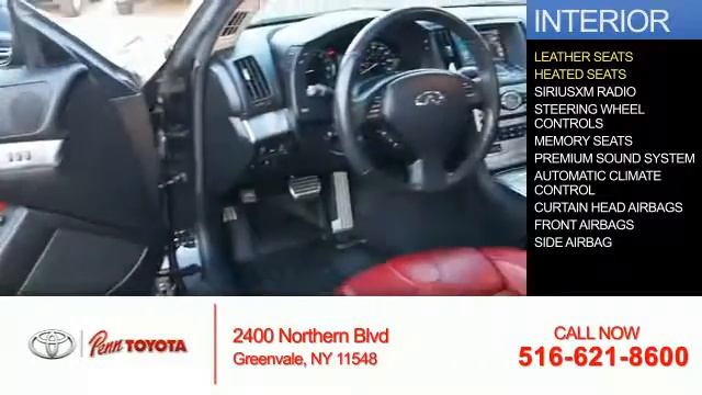 2011 Infiniti G37 U19246 - Greenvale NY смотреть онлайн