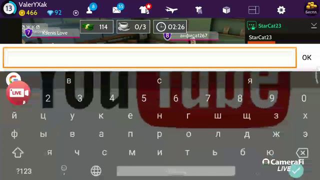 Стрим , играю в разные игры (Майнкрафт и войнушки и т.д)
💓❤️) смотреть онлайн
