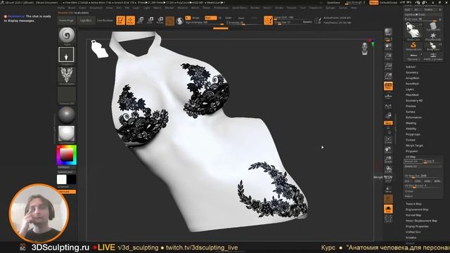 3DSculpting LIVE (Часть 6) Создание  кружевной одежды в Zbrush у девушки аниме