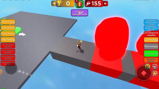 РОБЛОКС, НО КАЖДУЮ СЕКУНДУ +1 СКОРОСТЬ ЧЕЛЛЕНДЖ! смотреть онлайн