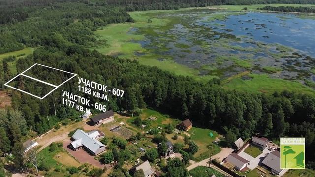 Участки на берегу залива смотреть онлайн