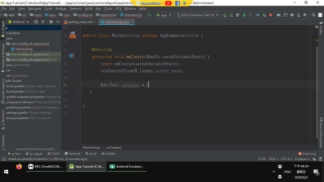 [Development][Android][JAVA] Get EditText contents смотреть онлайн