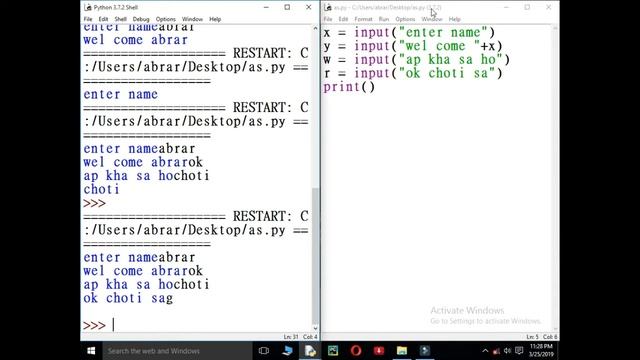 python string #12 input method part-2 in hindi /urdu смотреть онлайн