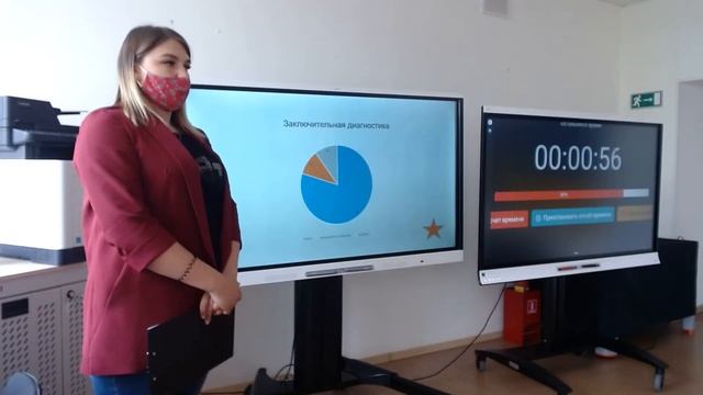 Демонстрационный экзамен день 3: Часть 2 смотреть онлайн