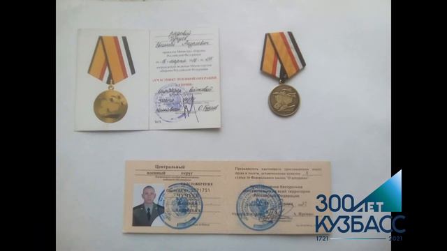 Поздравляем всех военнослужащих с 23 февраля смотреть онлайн