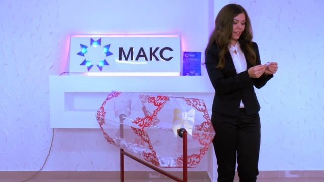 Как выиграть путевку смотреть онлайн