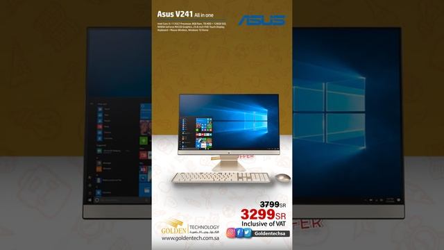 عروض العودة للمدارس من التكنولوجيا الذهبية على اسوس كمبيوتر مكتيبي الكل فى 01 смотреть онлайн