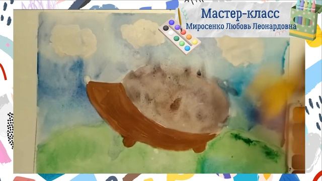 Мастер-класс по рисованию // ЦДТ "Ново-Переделкино" смотреть онлайн