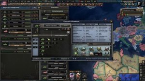 Гайд по дивизиям Millennium Dawn: A Modern Day Mod|Hearts of Iron 4