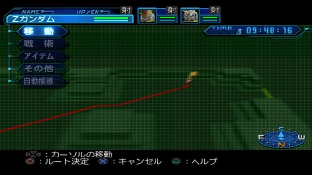 Super Robot Wars Scramble Commander - Stages 1 - 3 смотреть онлайн