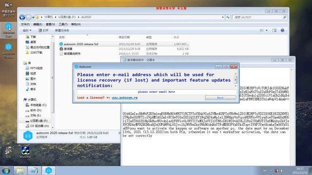 DS150 autocom tcs pro multidiag pro V2020 23 Install video смотреть онлайн