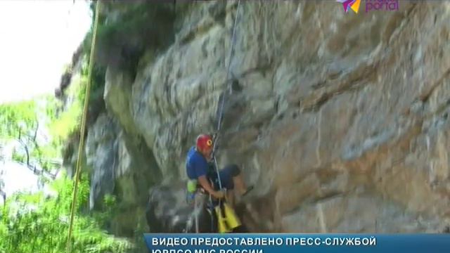 В Сочи стартовали региональные соревнования спасателей смотреть онлайн