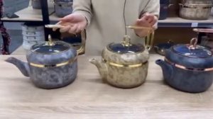 Чайники BRIONI (Бриони) Royal Stone