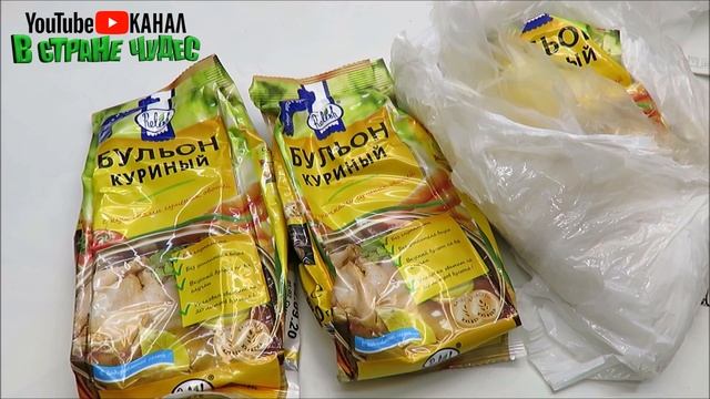 ✅?ВОЗВРАТ на OZONе , ХАЛЯВА за  счет нерадивого продавца?