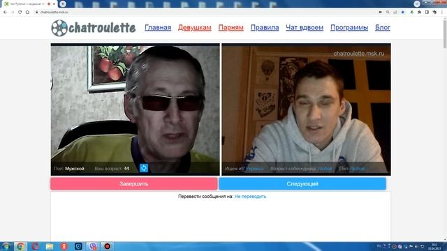 Хорошо промытый, не обозначает- чистый... смотреть онлайн